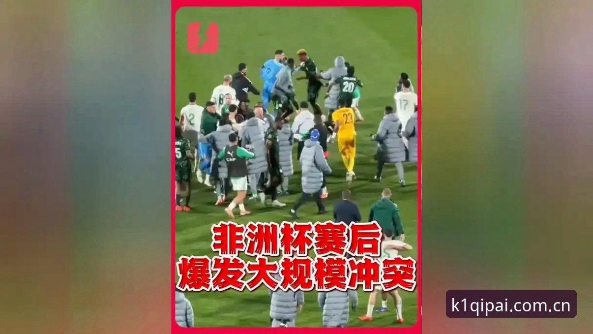 k1体育娱乐官网安全吗 世界杯观赛签证危机深度分析:从约旦球迷困境看全球赛事与政治博弈的连锁反应